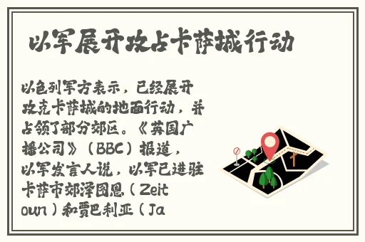 国产亲子乱XXXXiuiu