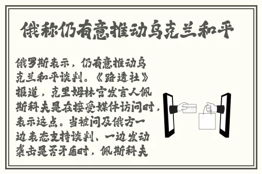 好色先生下载免费