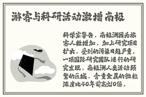 好色女成人网