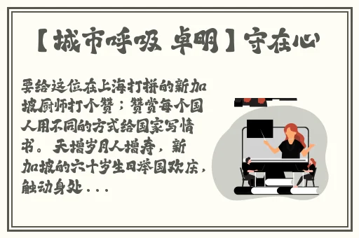男生女生在一起嗟嗟嗟很痛