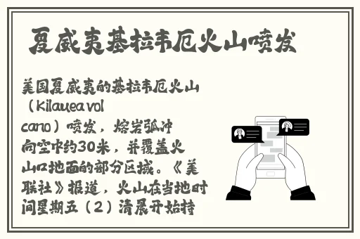 精品日产卡一卡二卡