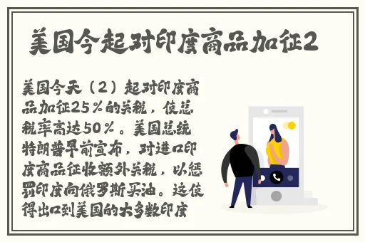 官方快三app下载